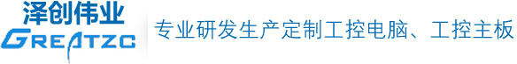 深圳市香蕉一区二区视频科技有限公司 