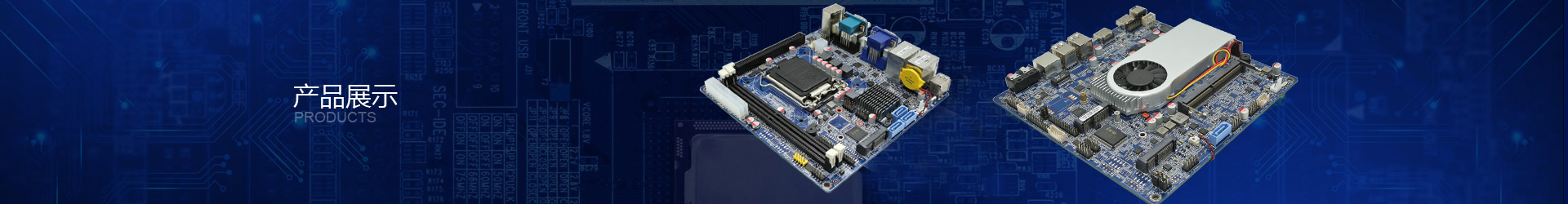 Intel第10代無風扇工控香蕉视频下载网站